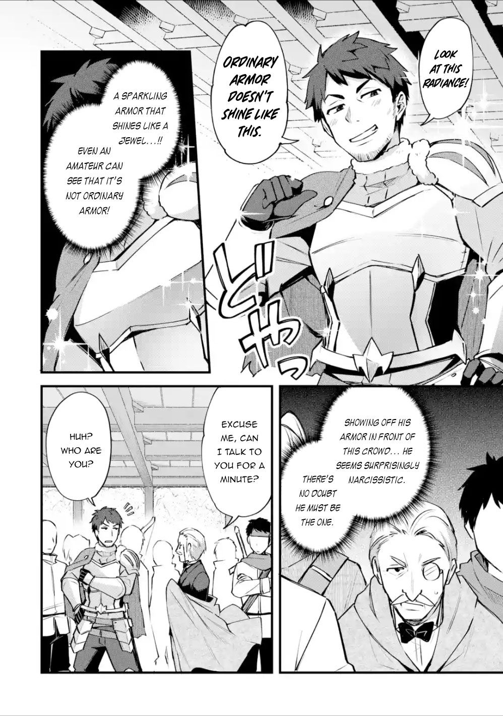 Nido Tensei Shita Shounen wa S Rank Boukensha Toshite Heion ni Sugosu-zense ga kenja de eiyuu datta boku wa raisede wa jimini ikiru Chapter 8 page 5 - 