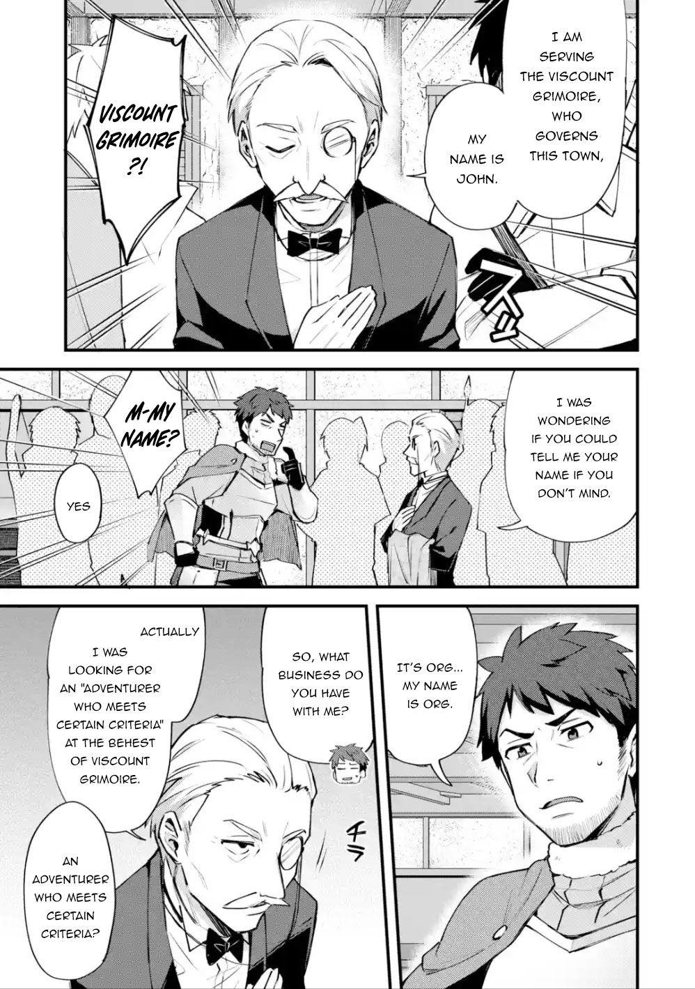 Nido Tensei Shita Shounen wa S Rank Boukensha Toshite Heion ni Sugosu-zense ga kenja de eiyuu datta boku wa raisede wa jimini ikiru Chapter 8 page 6 - 