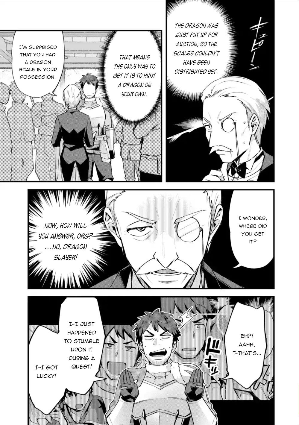 Nido Tensei Shita Shounen wa S Rank Boukensha Toshite Heion ni Sugosu-zense ga kenja de eiyuu datta boku wa raisede wa jimini ikiru Chapter 8 page 8 - 