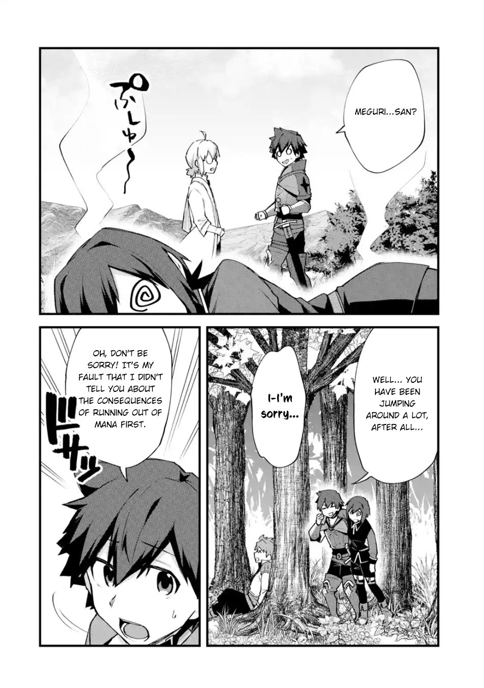 Nido Tensei Shita Shounen wa S Rank Boukensha Toshite Heion ni Sugosu-zense ga kenja de eiyuu datta boku wa raisede wa jimini ikiru Chapter 9 page 11 - 
