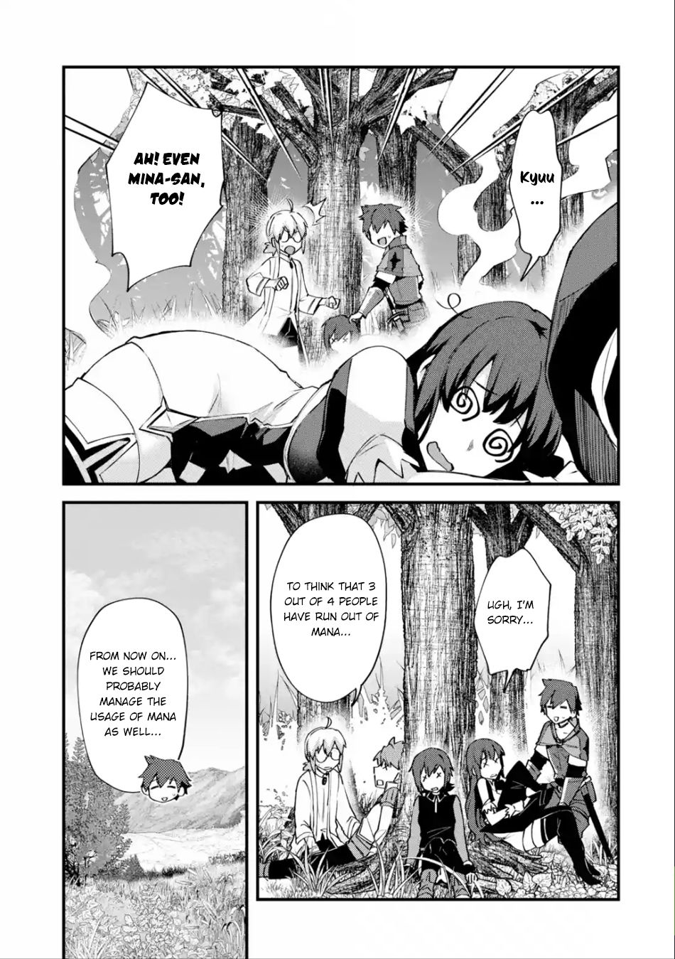 Nido Tensei Shita Shounen wa S Rank Boukensha Toshite Heion ni Sugosu-zense ga kenja de eiyuu datta boku wa raisede wa jimini ikiru Chapter 9 page 12 - 