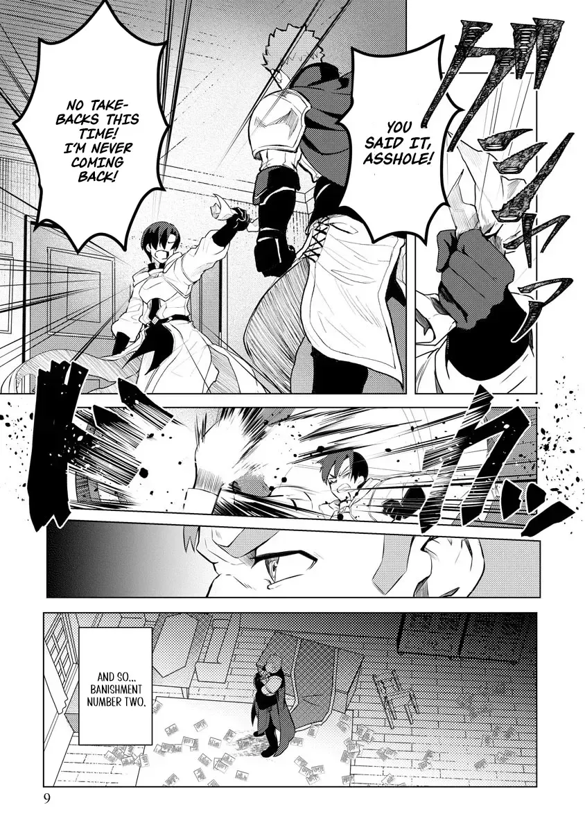 Nido Tsuihousareta Boukensha, Geki Rare Skills Kushi shite Bishoujo Gundan wo Ikuseichuu! Chapter 1 page 12 - 