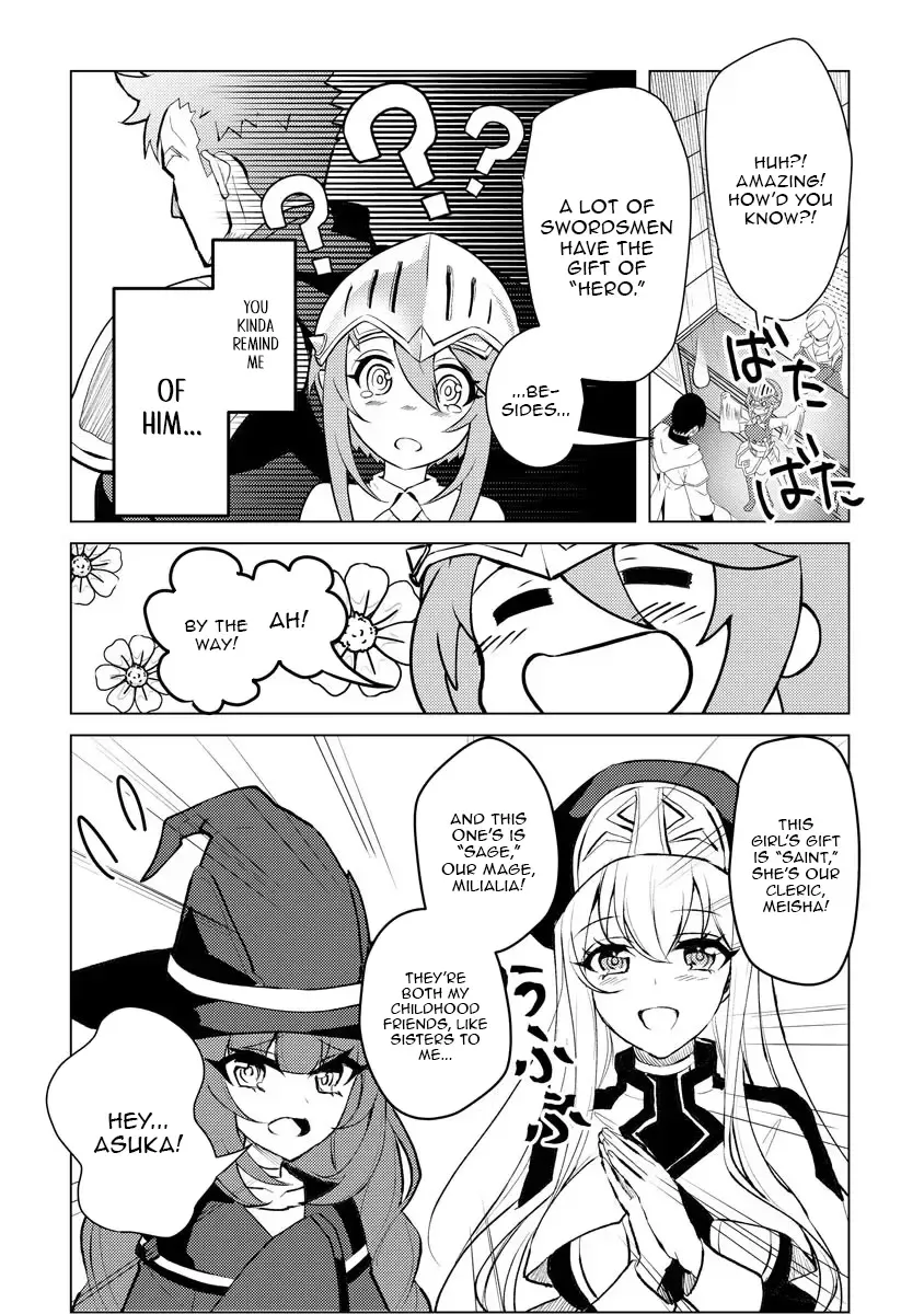 Nido Tsuihousareta Boukensha, Geki Rare Skills Kushi shite Bishoujo Gundan wo Ikuseichuu! Chapter 1 page 24 - 