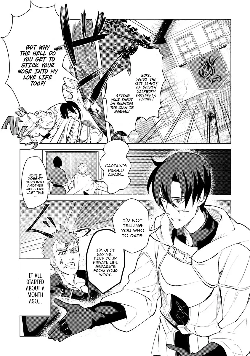 Nido Tsuihousareta Boukensha, Geki Rare Skills Kushi shite Bishoujo Gundan wo Ikuseichuu! Chapter 1 page 7 - 