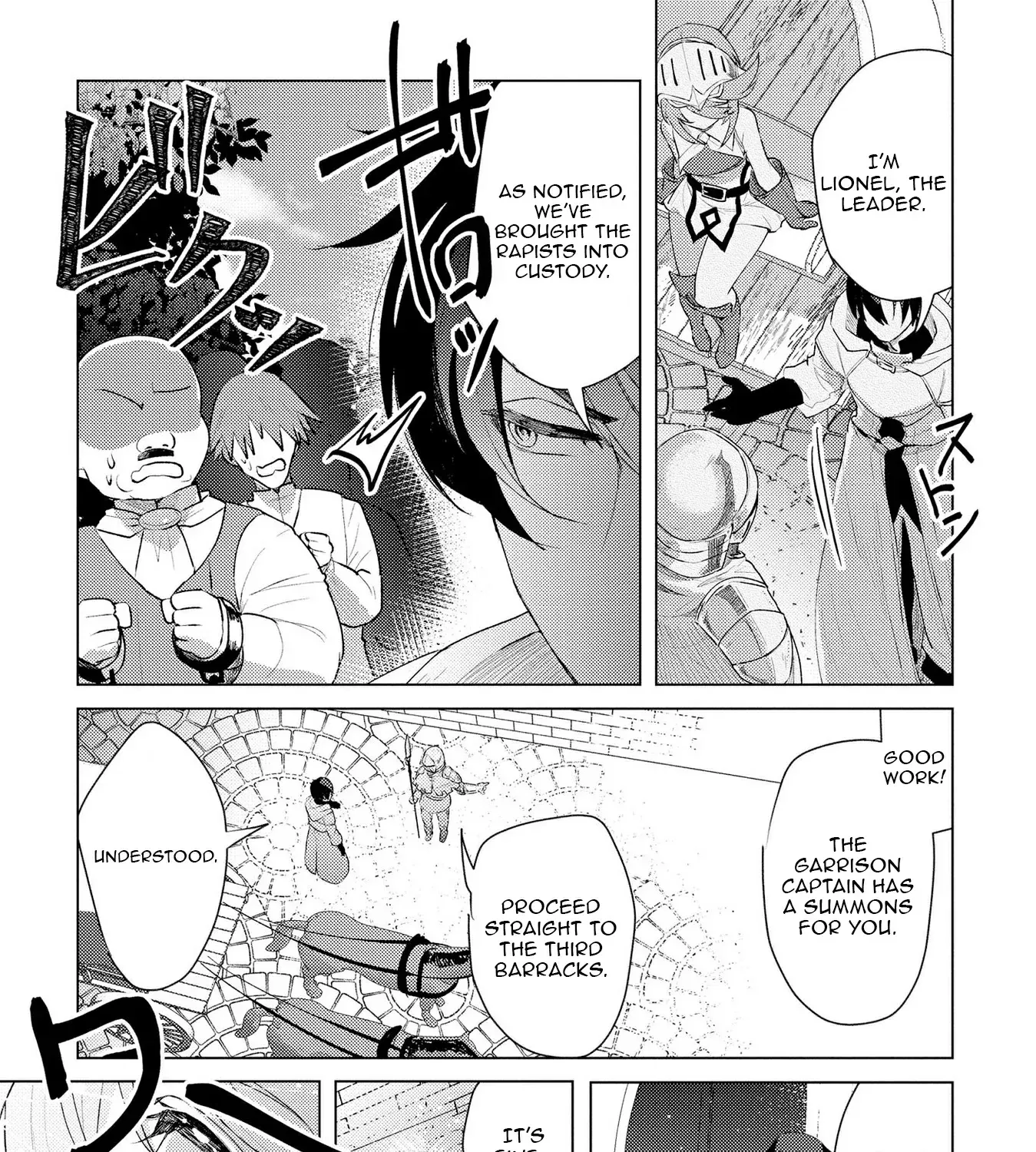 Nido Tsuihousareta Boukensha, Geki Rare Skills Kushi shite Bishoujo Gundan wo Ikuseichuu! Chapter 10 page 27 - 