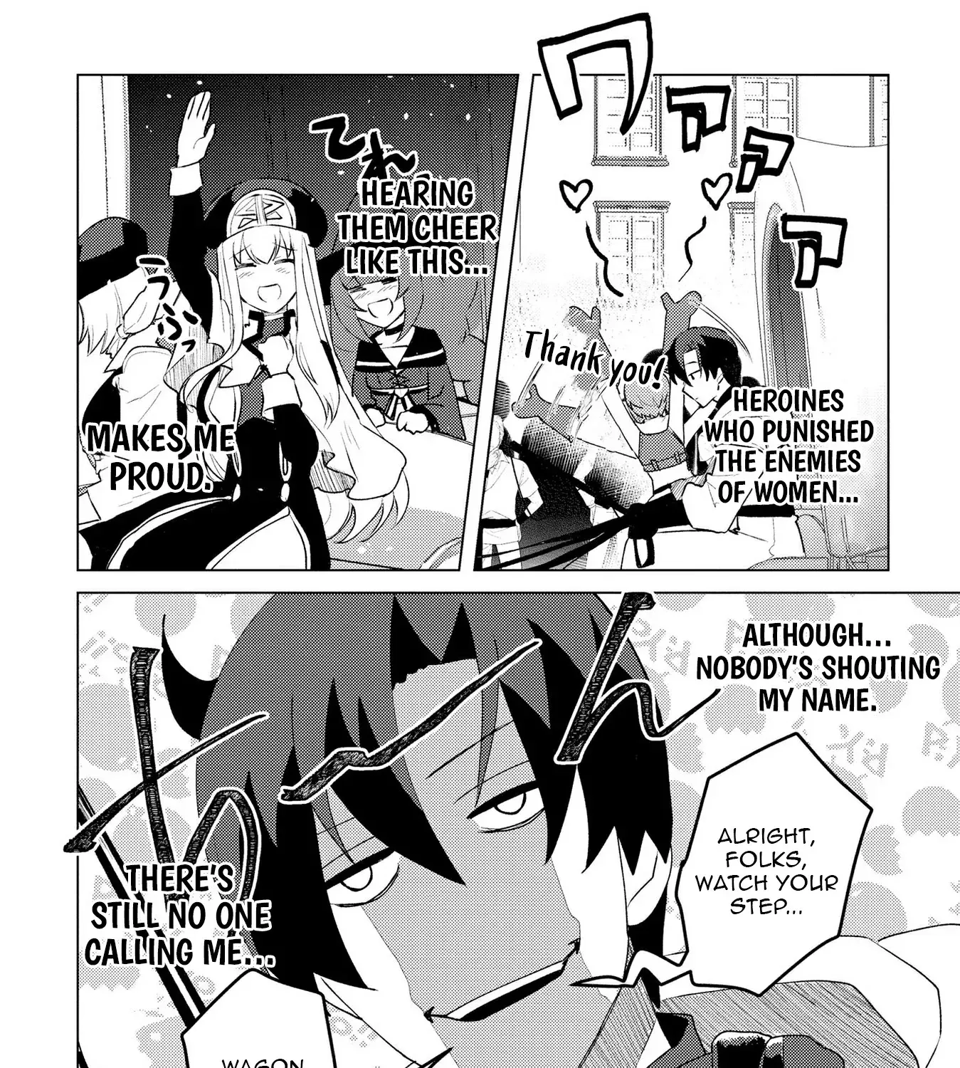 Nido Tsuihousareta Boukensha, Geki Rare Skills Kushi shite Bishoujo Gundan wo Ikuseichuu! Chapter 10 page 31 - 