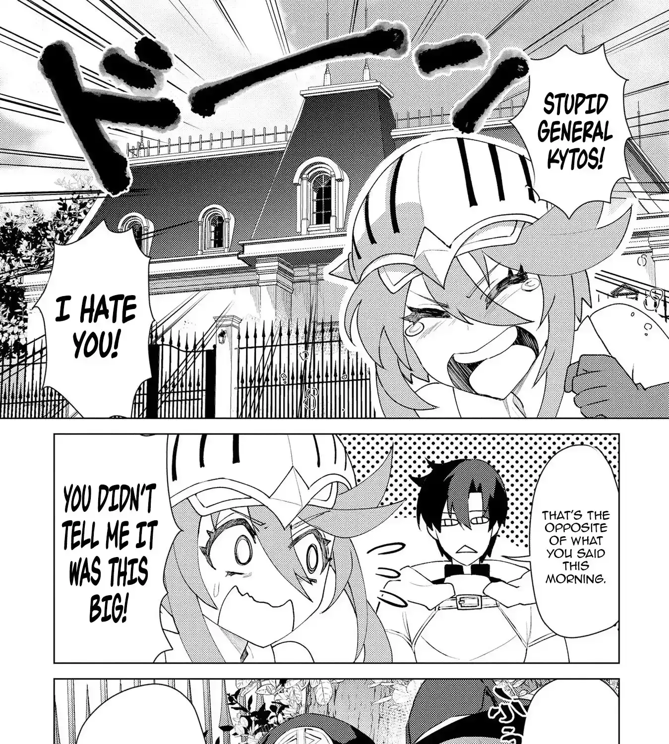 Nido Tsuihousareta Boukensha, Geki Rare Skills Kushi shite Bishoujo Gundan wo Ikuseichuu! Chapter 11 page 32 - 