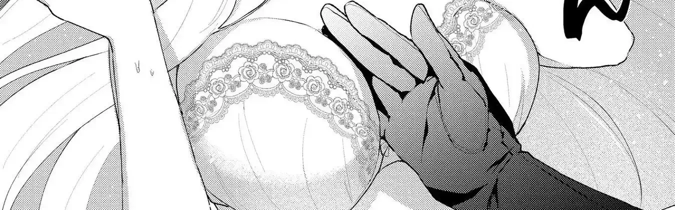 Nido Tsuihousareta Boukensha, Geki Rare Skills Kushi shite Bishoujo Gundan wo Ikuseichuu! Chapter 11 page 37 - 