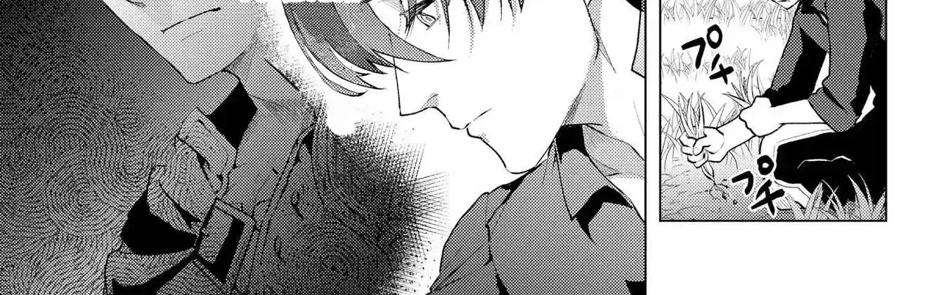 Nido Tsuihousareta Boukensha, Geki Rare Skills Kushi shite Bishoujo Gundan wo Ikuseichuu! Chapter 11 page 43 - 
