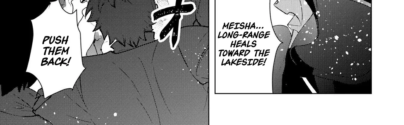 Nido Tsuihousareta Boukensha, Geki Rare Skills Kushi shite Bishoujo Gundan wo Ikuseichuu! Chapter 12 page 36 - 