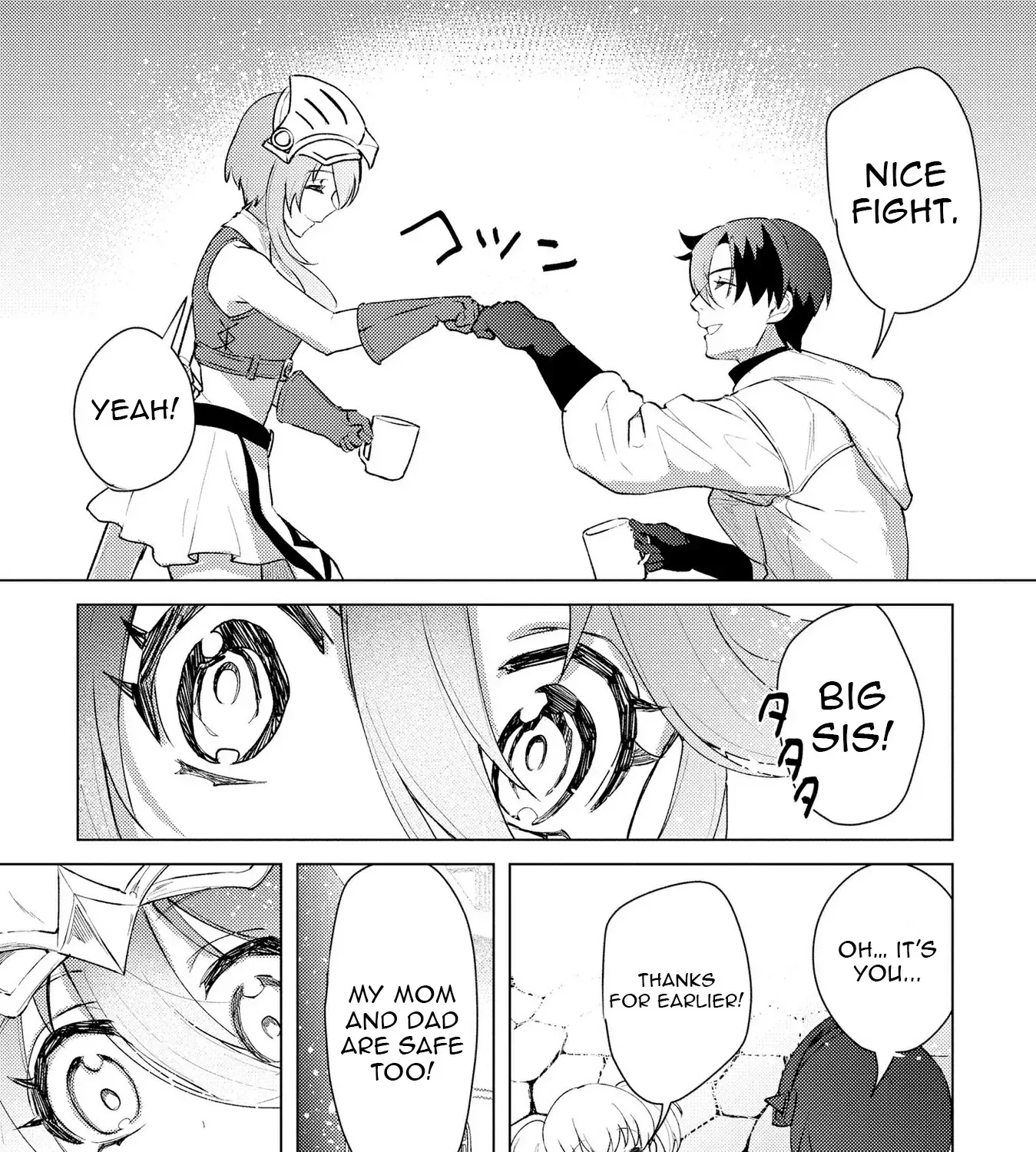Nido Tsuihousareta Boukensha, Geki Rare Skills Kushi shite Bishoujo Gundan wo Ikuseichuu! Chapter 12 page 47 - 