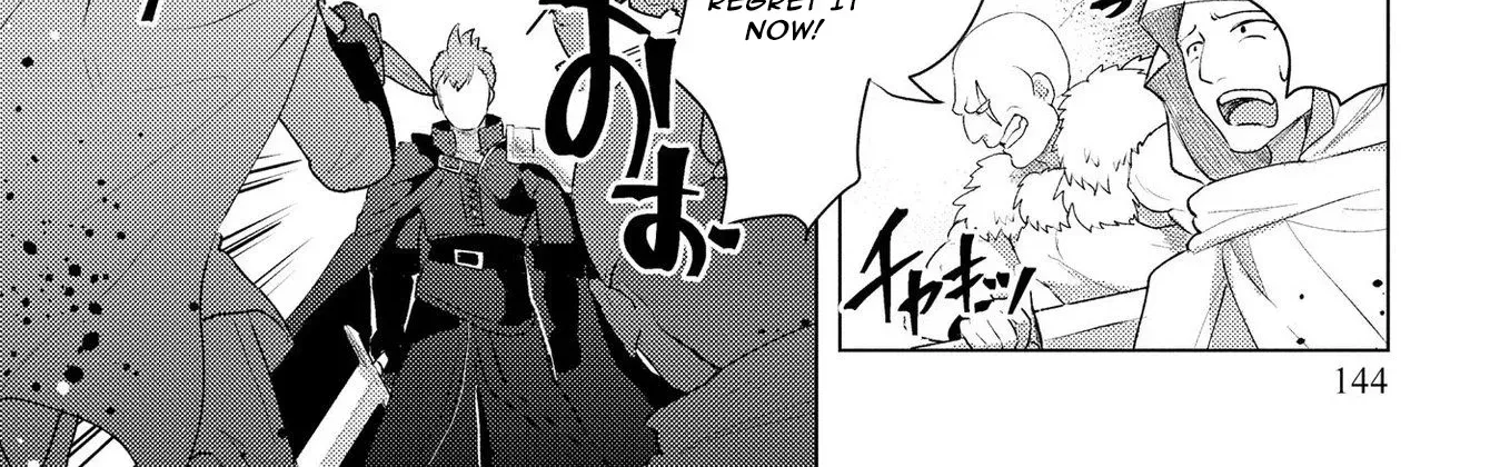 Nido Tsuihousareta Boukensha, Geki Rare Skills Kushi shite Bishoujo Gundan wo Ikuseichuu! Chapter 13 page 46 - 