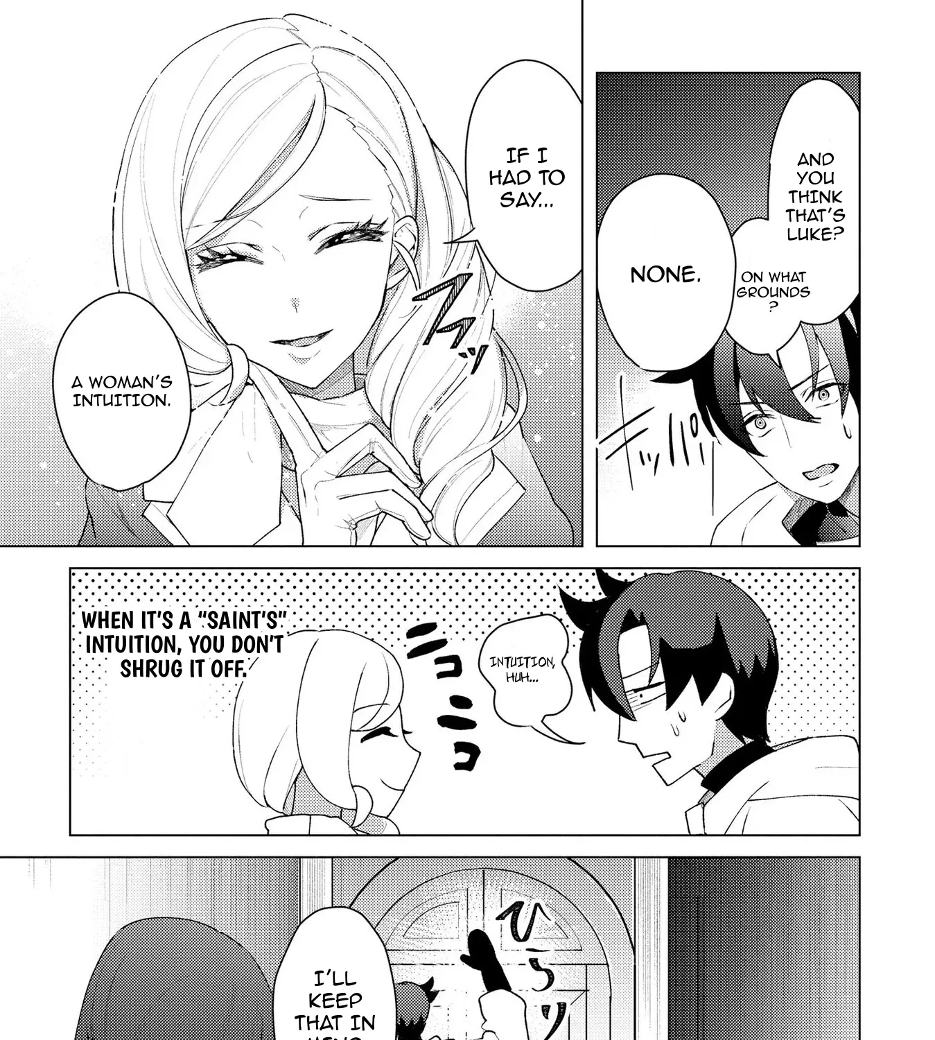 Nido Tsuihousareta Boukensha, Geki Rare Skills Kushi shite Bishoujo Gundan wo Ikuseichuu! Chapter 14 page 11 - 