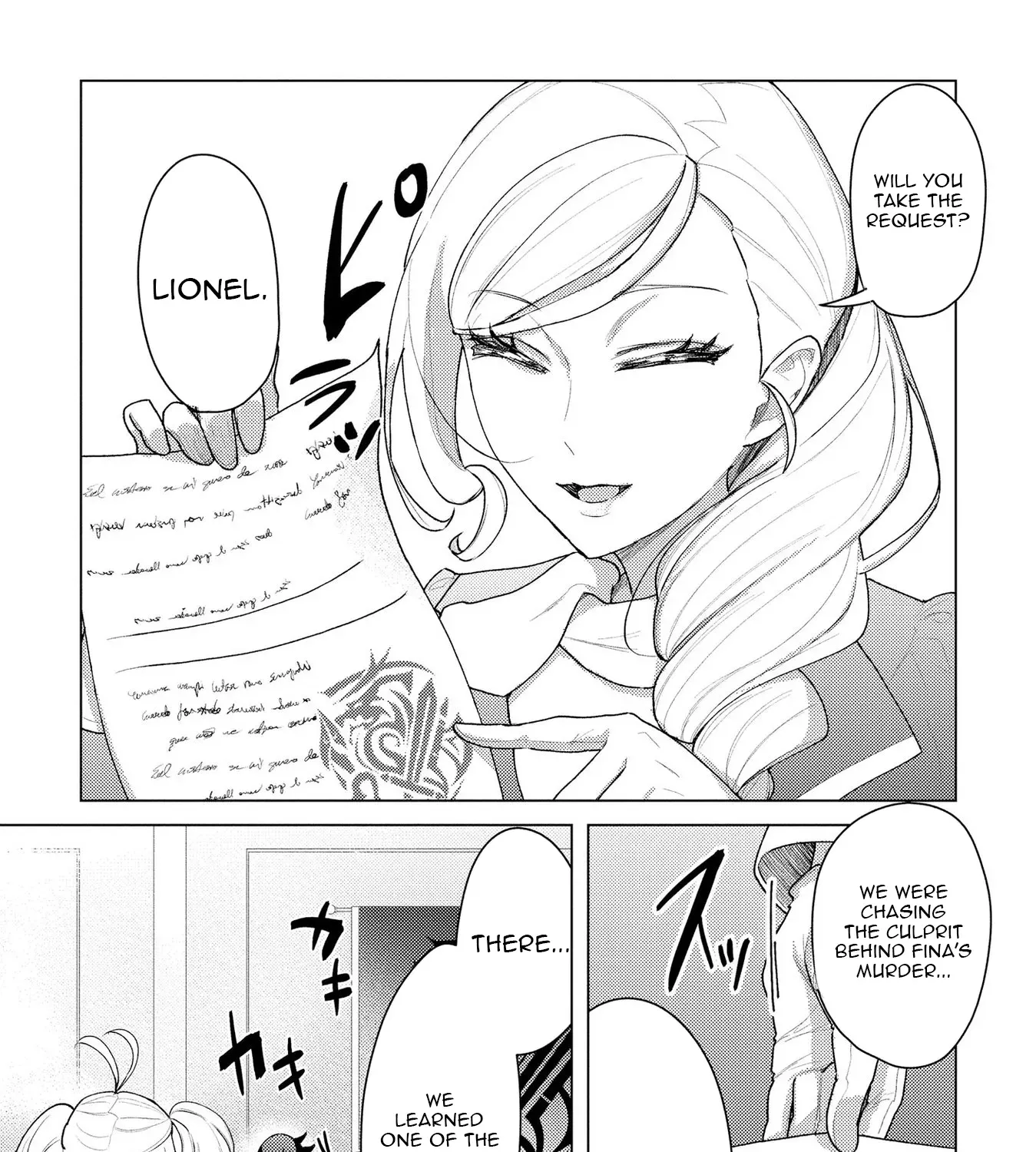 Nido Tsuihousareta Boukensha, Geki Rare Skills Kushi shite Bishoujo Gundan wo Ikuseichuu! Chapter 15 page 17 - 
