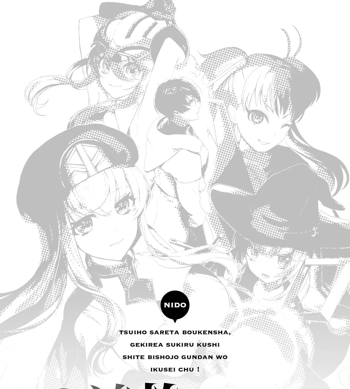 Nido Tsuihousareta Boukensha, Geki Rare Skills Kushi shite Bishoujo Gundan wo Ikuseichuu! Chapter 15 page 5 - 