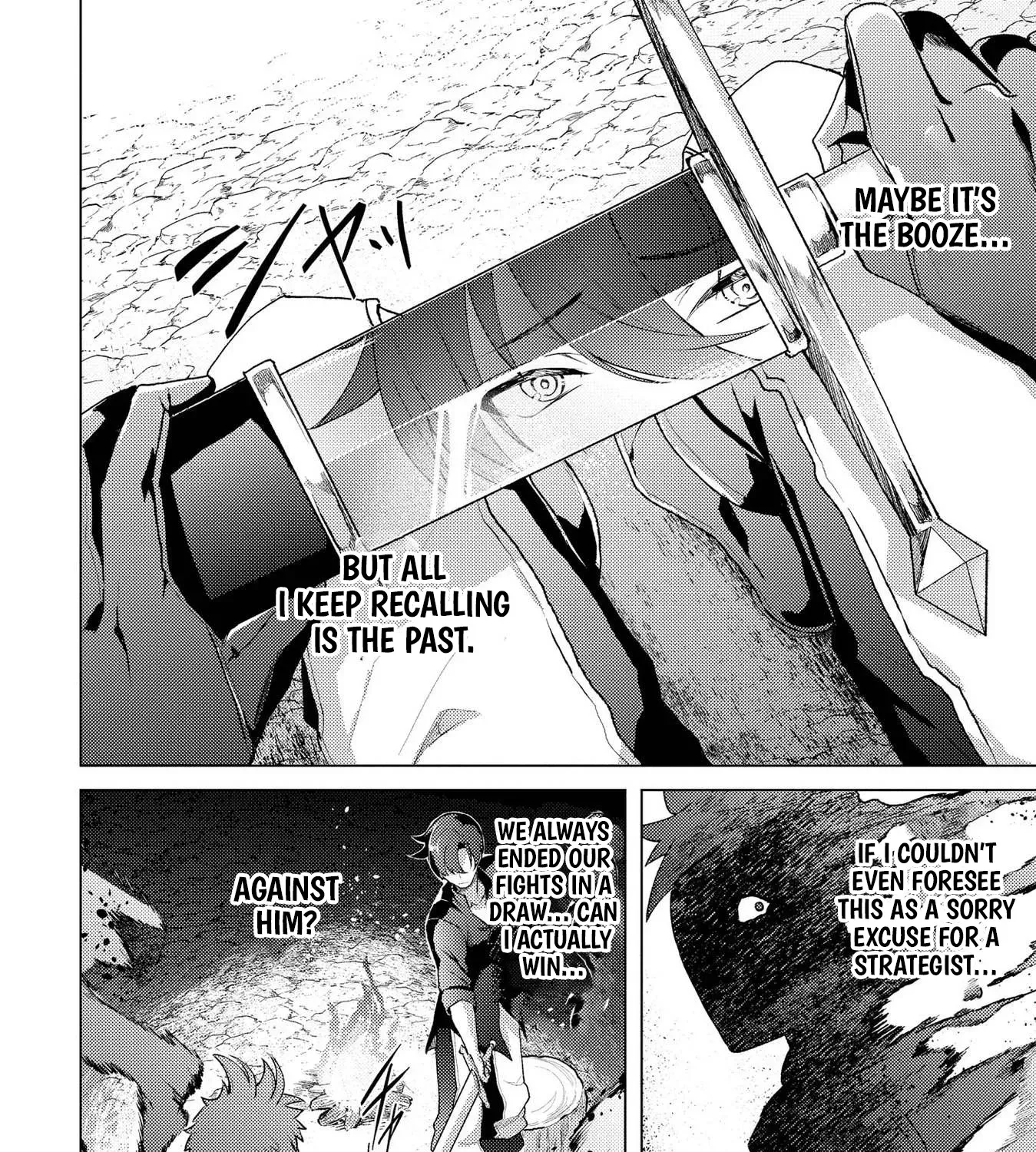 Nido Tsuihousareta Boukensha, Geki Rare Skills Kushi shite Bishoujo Gundan wo Ikuseichuu! Chapter 15 page 47 - 