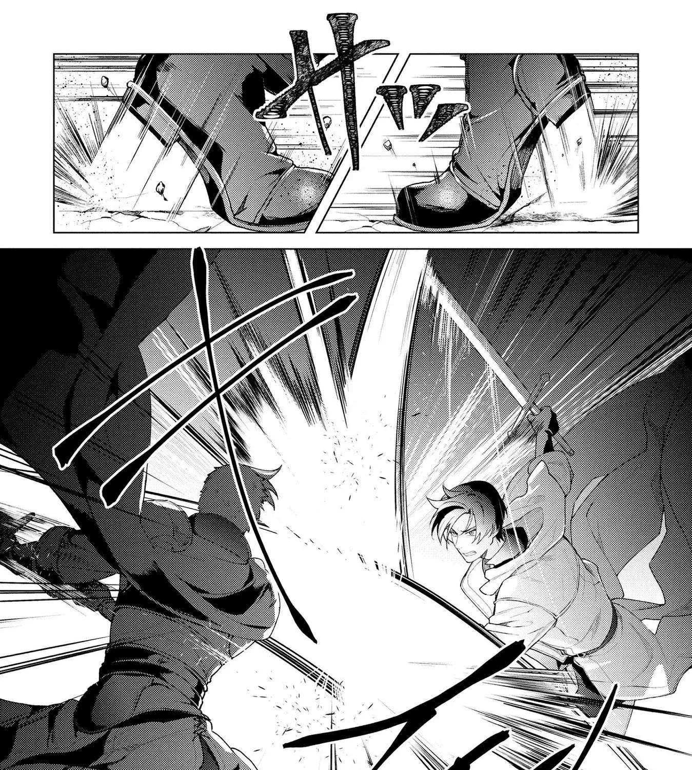 Nido Tsuihousareta Boukensha, Geki Rare Skills Kushi shite Bishoujo Gundan wo Ikuseichuu! Chapter 16 page 24 - 
