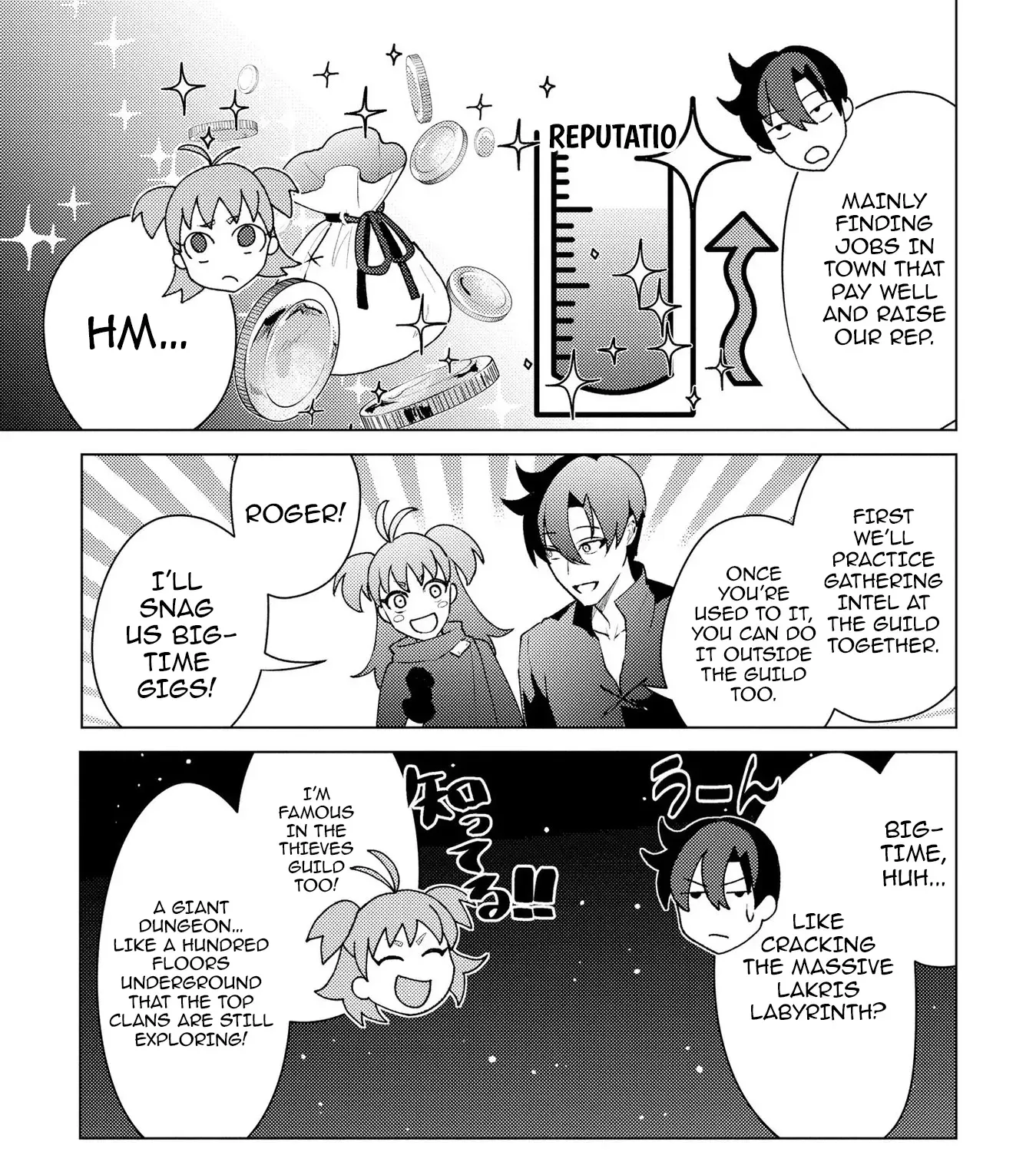 Nido Tsuihousareta Boukensha, Geki Rare Skills Kushi shite Bishoujo Gundan wo Ikuseichuu! Chapter 18 page 47 - 