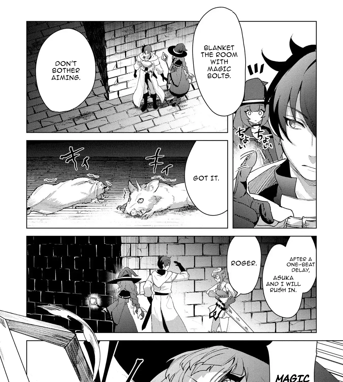 Nido Tsuihousareta Boukensha, Geki Rare Skills Kushi shite Bishoujo Gundan wo Ikuseichuu! Chapter 19 page 21 - 