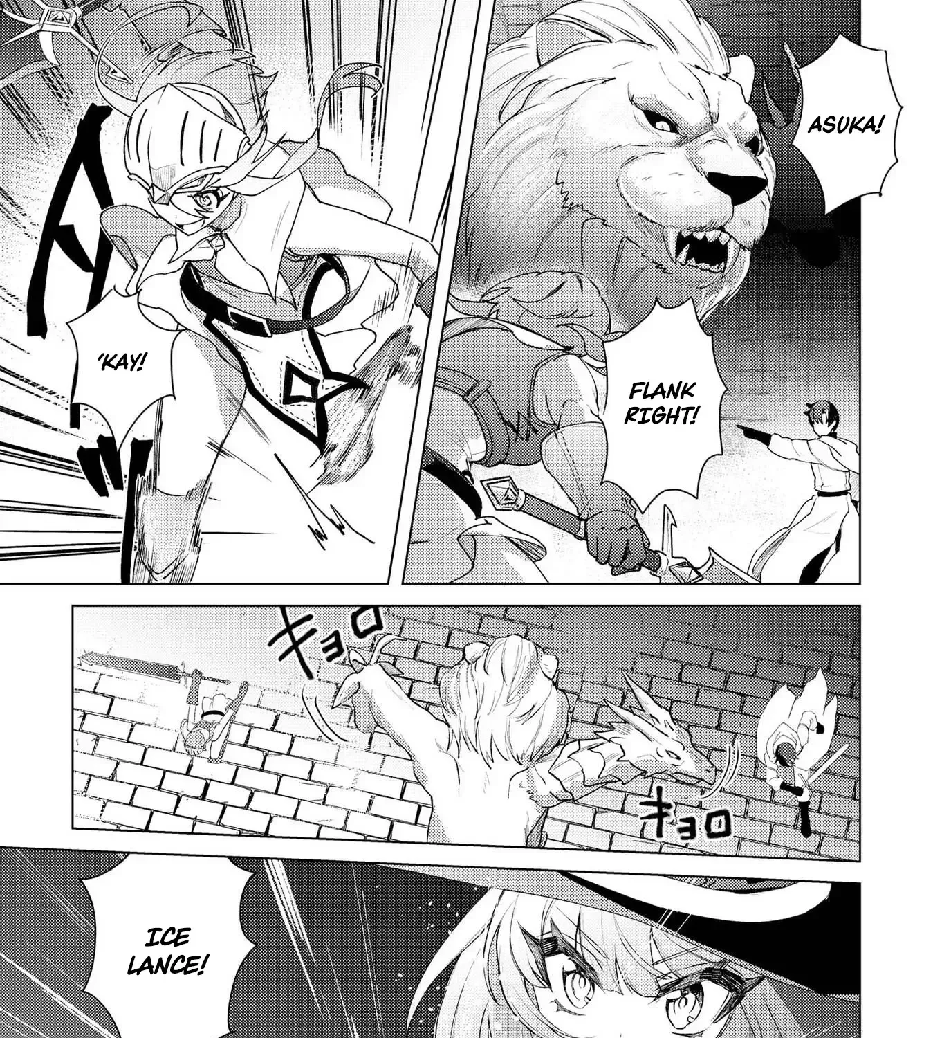 Nido Tsuihousareta Boukensha, Geki Rare Skills Kushi shite Bishoujo Gundan wo Ikuseichuu! Chapter 19 page 43 - 