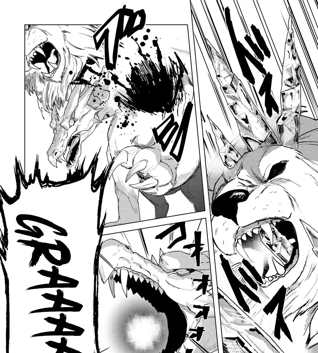 Nido Tsuihousareta Boukensha, Geki Rare Skills Kushi shite Bishoujo Gundan wo Ikuseichuu! Chapter 19 page 45 - 