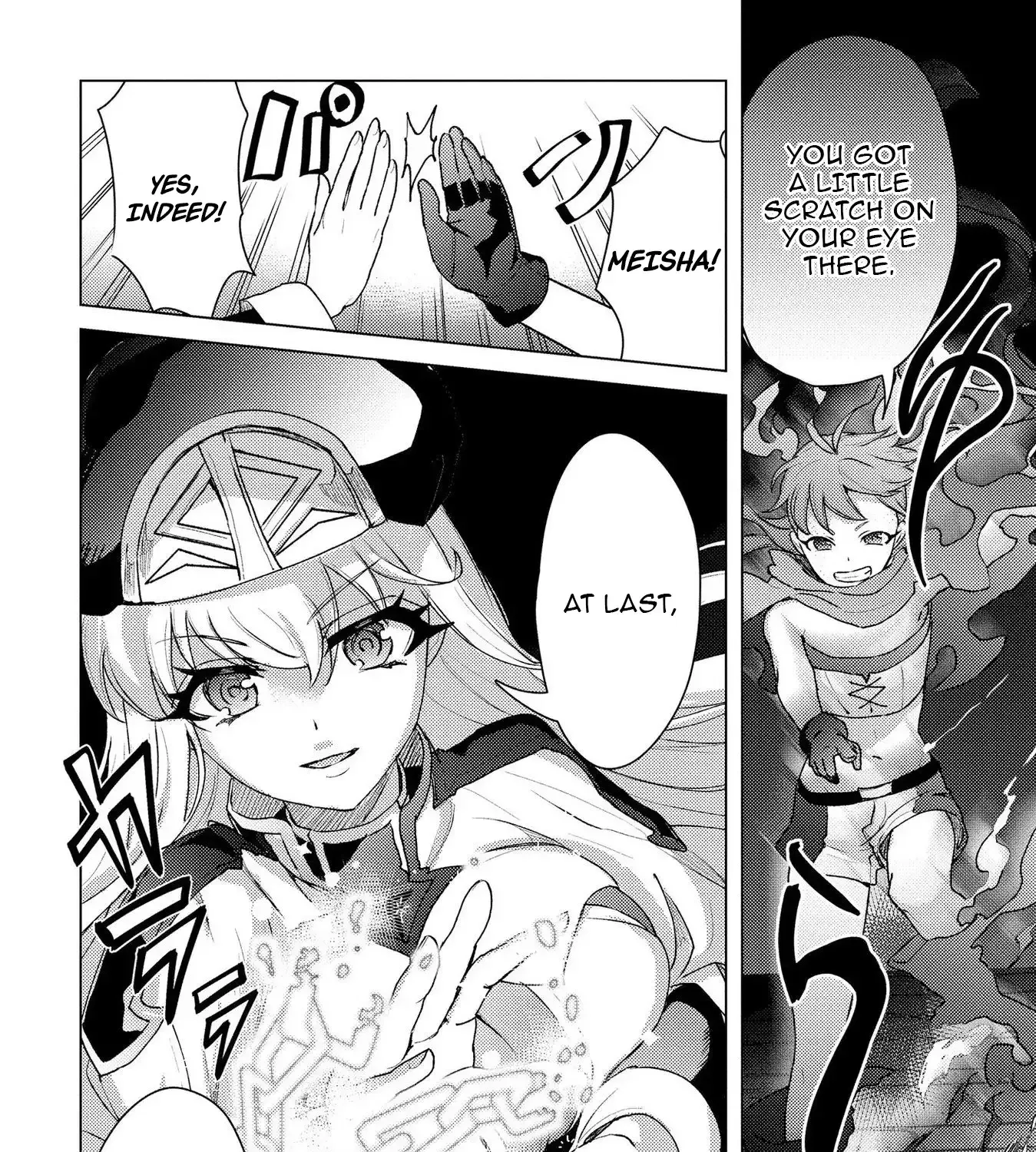 Nido Tsuihousareta Boukensha, Geki Rare Skills Kushi shite Bishoujo Gundan wo Ikuseichuu! Chapter 19 page 49 - 