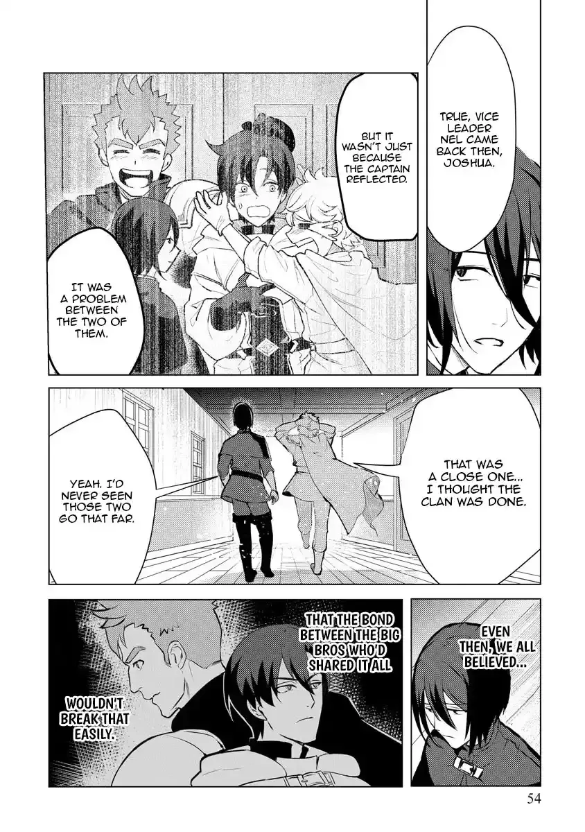 Nido Tsuihousareta Boukensha, Geki Rare Skills Kushi shite Bishoujo Gundan wo Ikuseichuu! Chapter 2 page 24 - 