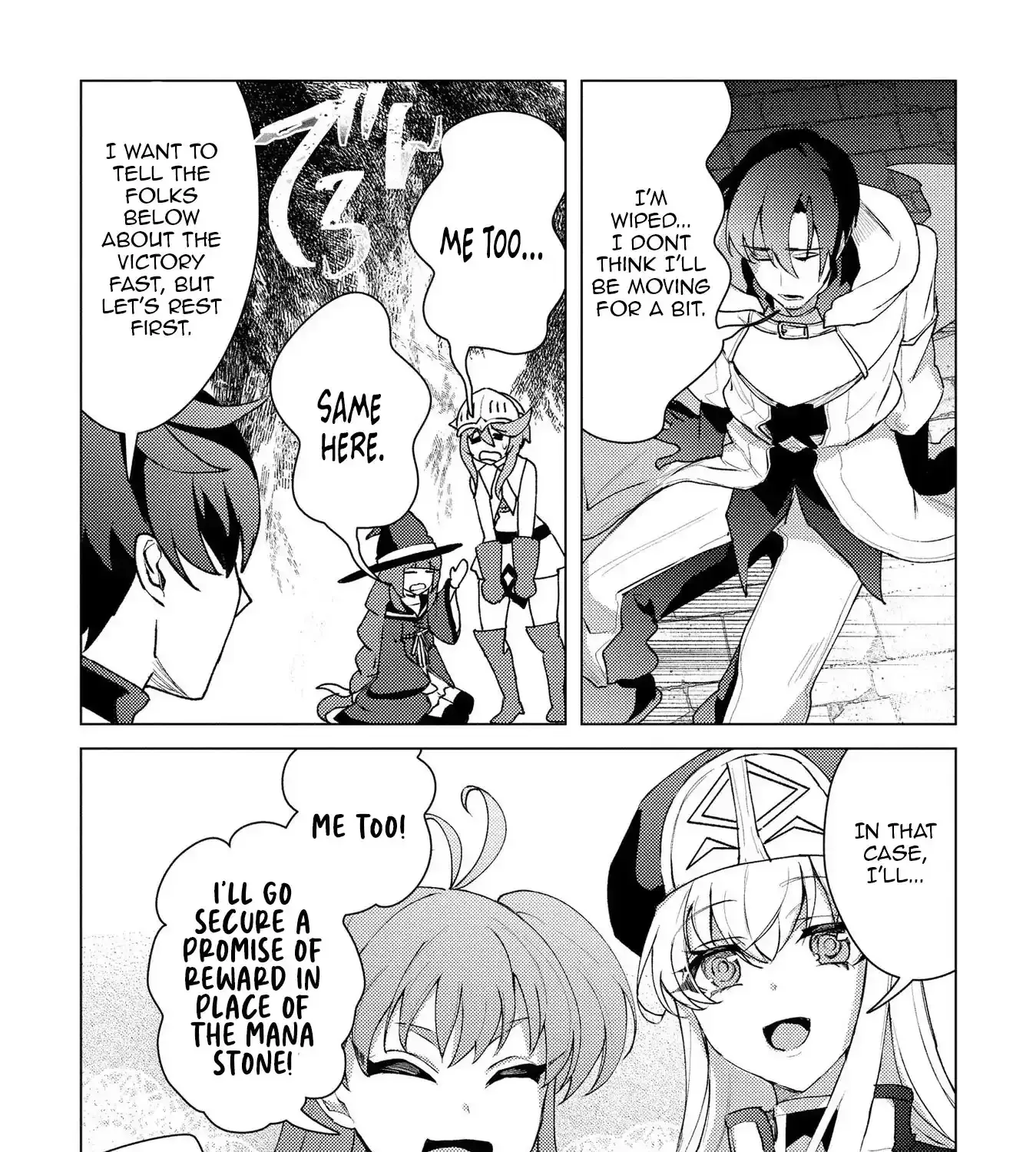 Nido Tsuihousareta Boukensha, Geki Rare Skills Kushi shite Bishoujo Gundan wo Ikuseichuu! Chapter 20 page 35 - 