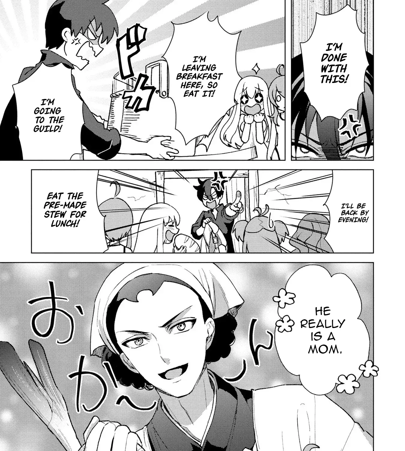 Nido Tsuihousareta Boukensha, Geki Rare Skills Kushi shite Bishoujo Gundan wo Ikuseichuu! Chapter 21 page 21 - 