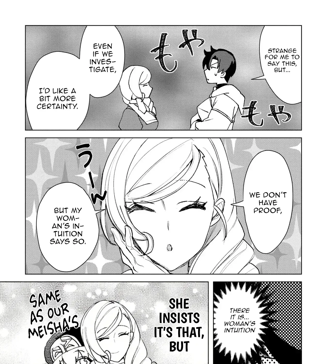 Nido Tsuihousareta Boukensha, Geki Rare Skills Kushi shite Bishoujo Gundan wo Ikuseichuu! Chapter 21 page 33 - 