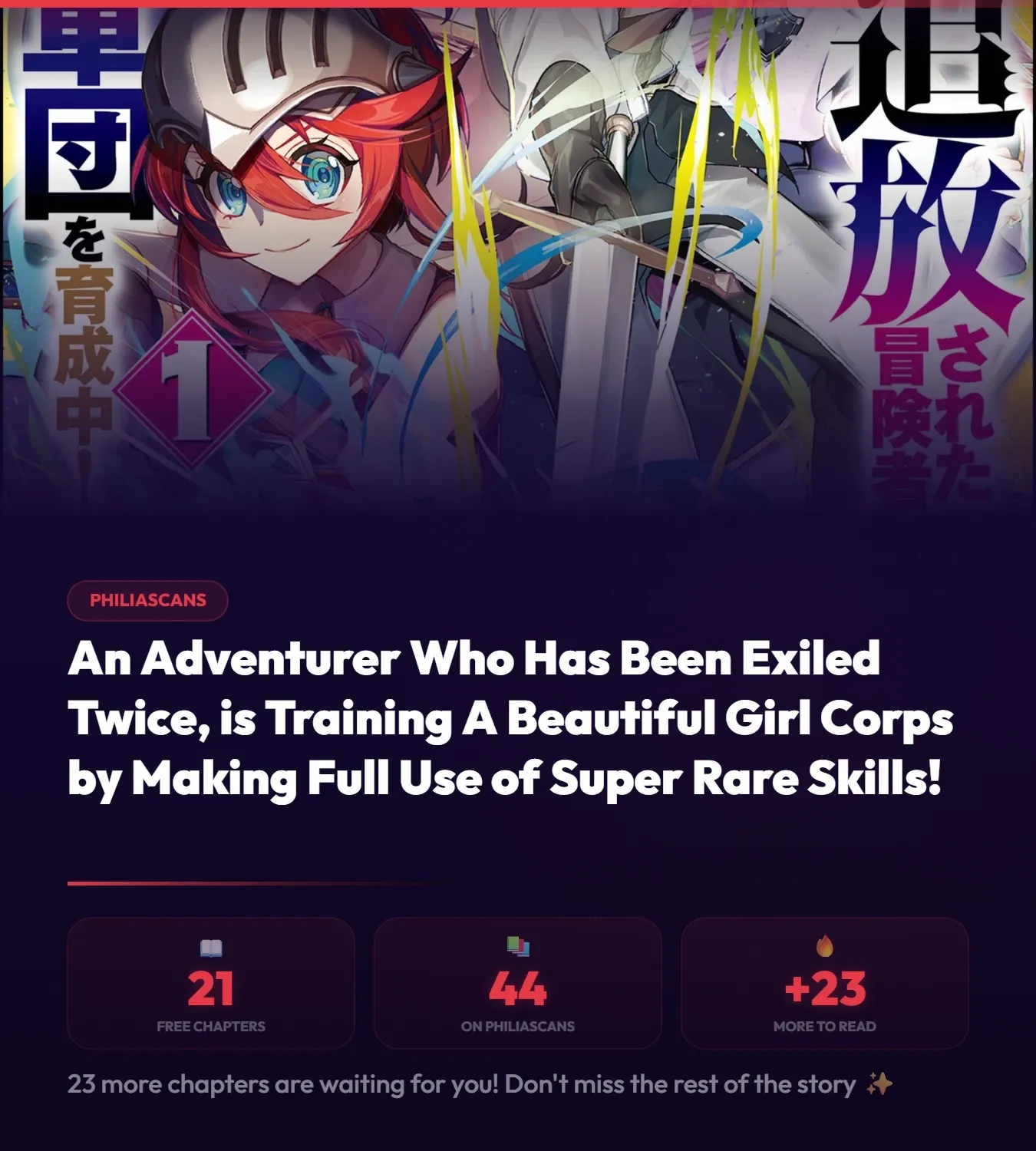 Nido Tsuihousareta Boukensha, Geki Rare Skills Kushi shite Bishoujo Gundan wo Ikuseichuu! Chapter 21 page 51 - 