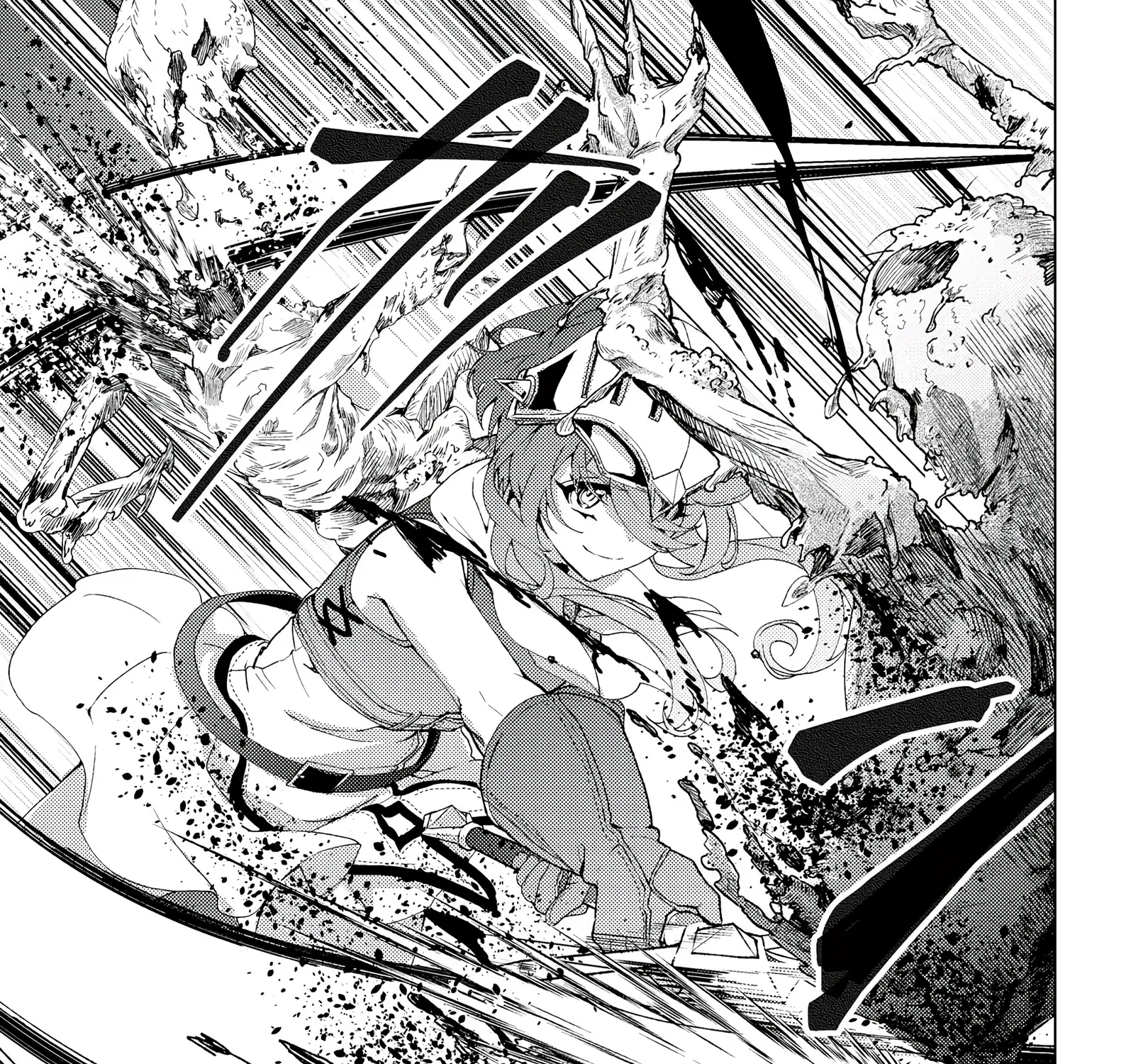 Nido Tsuihousareta Boukensha, Geki Rare Skills Kushi shite Bishoujo Gundan wo Ikuseichuu! Chapter 22 page 44 - 