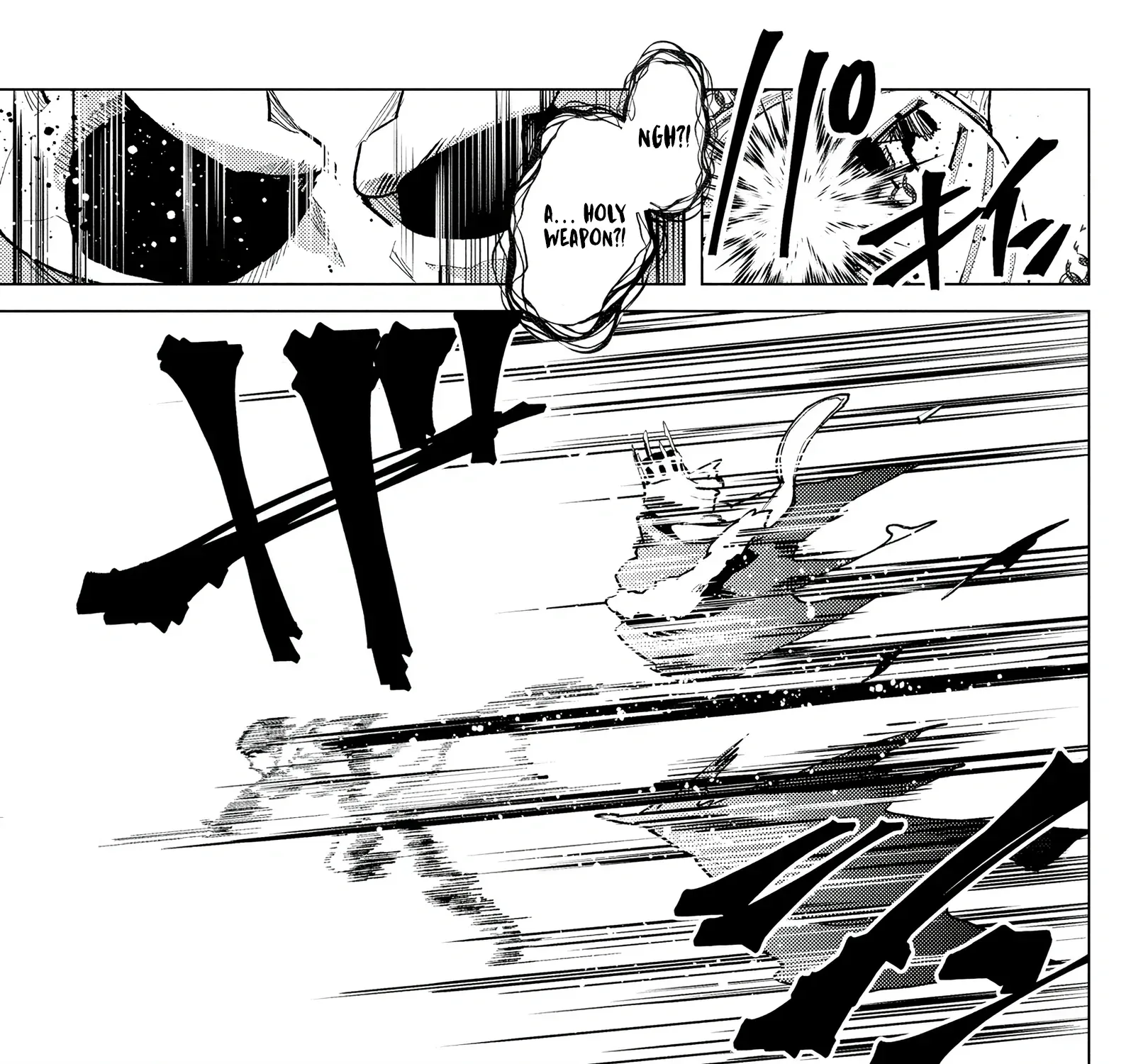 Nido Tsuihousareta Boukensha, Geki Rare Skills Kushi shite Bishoujo Gundan wo Ikuseichuu! Chapter 22 page 52 - 