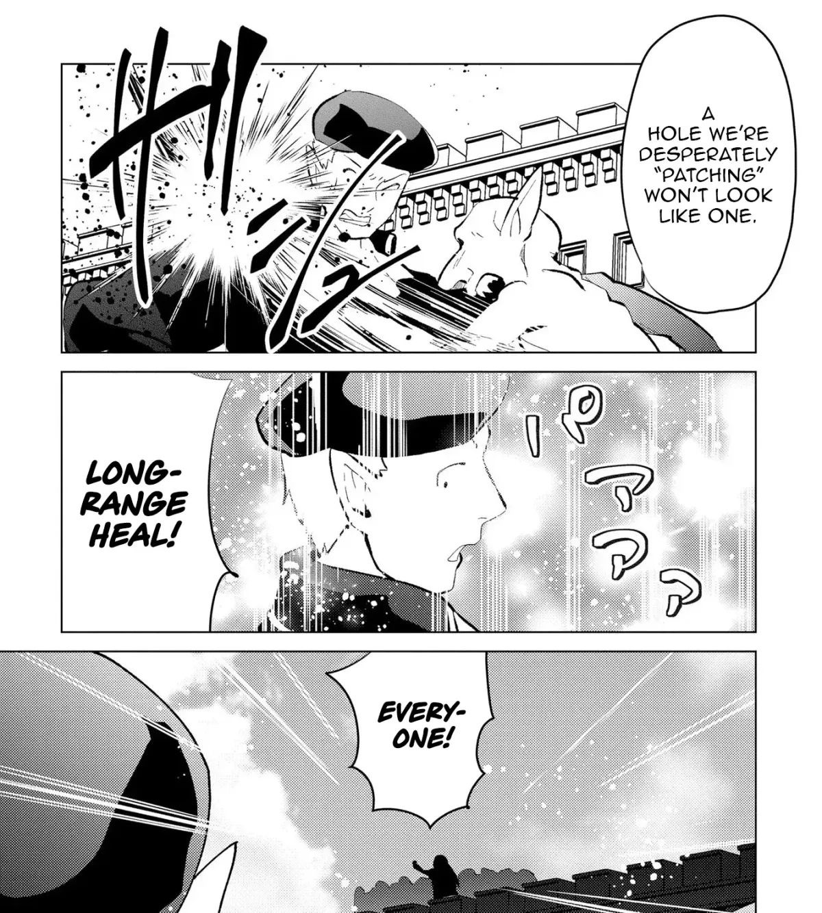 Nido Tsuihousareta Boukensha, Geki Rare Skills Kushi shite Bishoujo Gundan wo Ikuseichuu! Chapter 25 page 43 - 