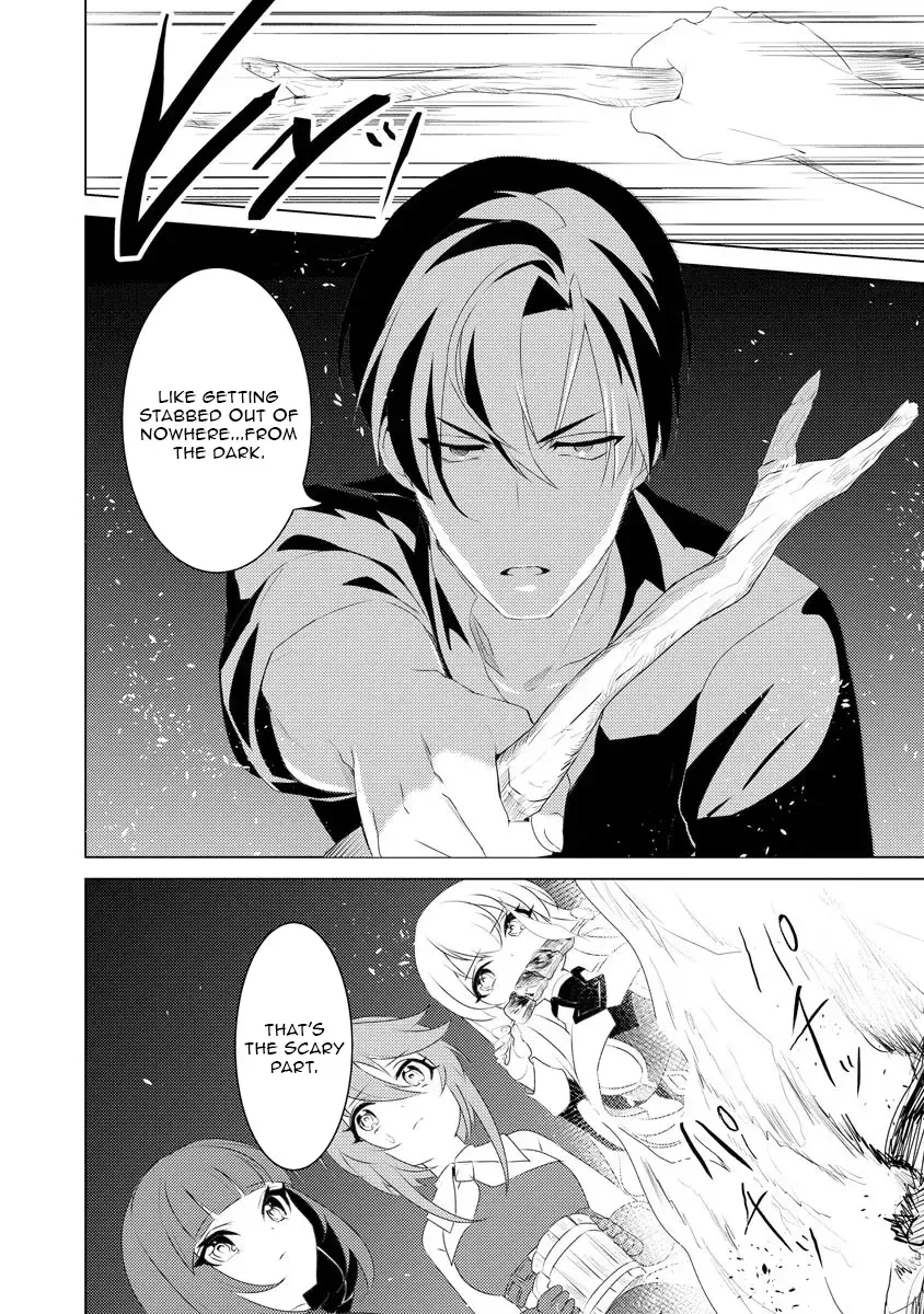 Nido Tsuihousareta Boukensha, Geki Rare Skills Kushi shite Bishoujo Gundan wo Ikuseichuu! Chapter 3 page 26 - 