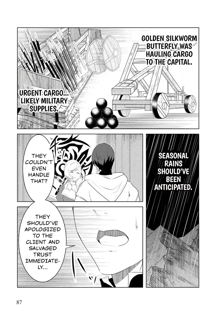 Nido Tsuihousareta Boukensha, Geki Rare Skills Kushi shite Bishoujo Gundan wo Ikuseichuu! Chapter 4 page 8 - 
