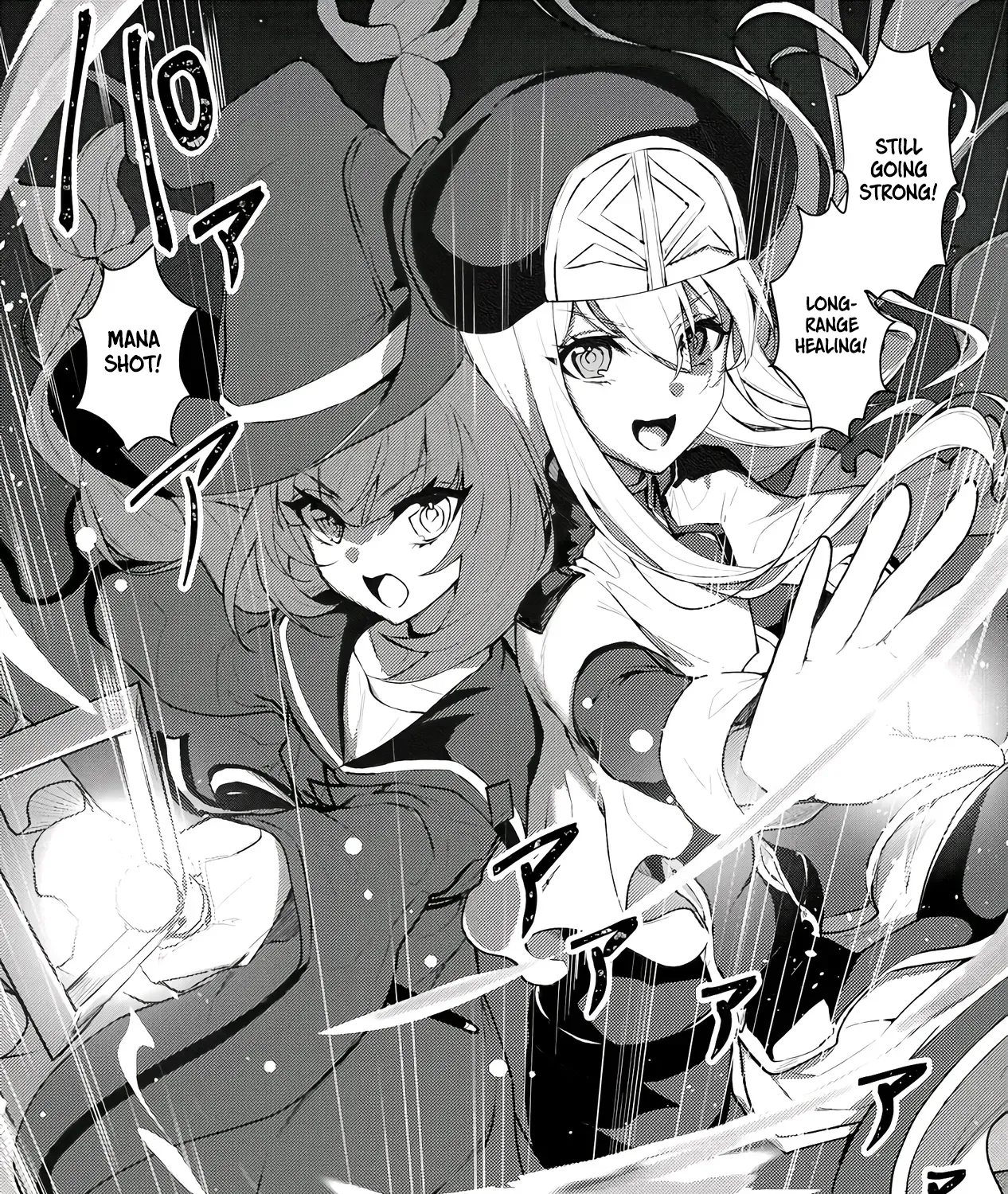 Nido Tsuihousareta Boukensha, Geki Rare Skills Kushi shite Bishoujo Gundan wo Ikuseichuu! Chapter 7 page 7 - 
