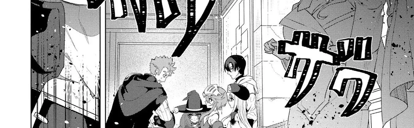 Nido Tsuihousareta Boukensha, Geki Rare Skills Kushi shite Bishoujo Gundan wo Ikuseichuu! Chapter 8 page 14 - 