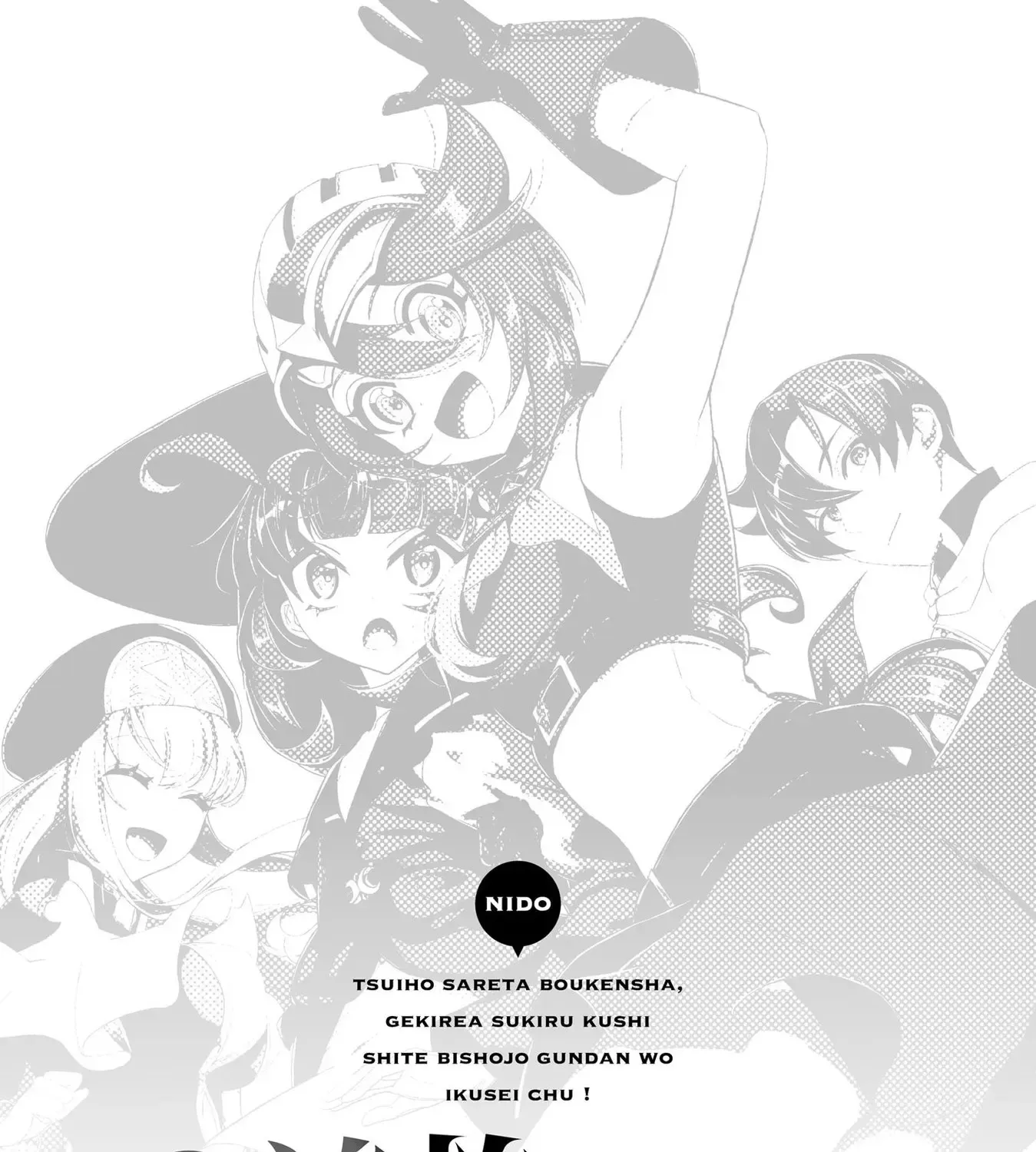 Nido Tsuihousareta Boukensha, Geki Rare Skills Kushi shite Bishoujo Gundan wo Ikuseichuu! Chapter 8 page 5 - 