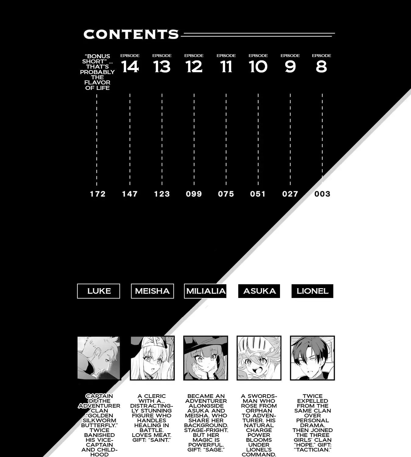 Nido Tsuihousareta Boukensha, Geki Rare Skills Kushi shite Bishoujo Gundan wo Ikuseichuu! Chapter 8 page 7 - 