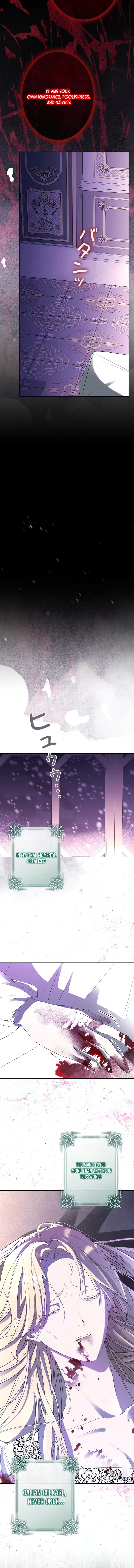 Nidome no Jinsei wa Koukai Shimasen ~Koufuku End wa Fukushuu no Ato de~ Chapter 1 page 31 - 