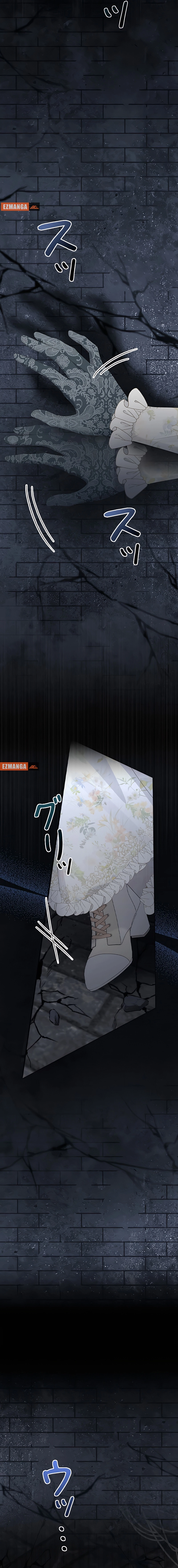Nidome no Jinsei wa Koukai Shimasen ~Koufuku End wa Fukushuu no Ato de~ Chapter 11 page 16 - 