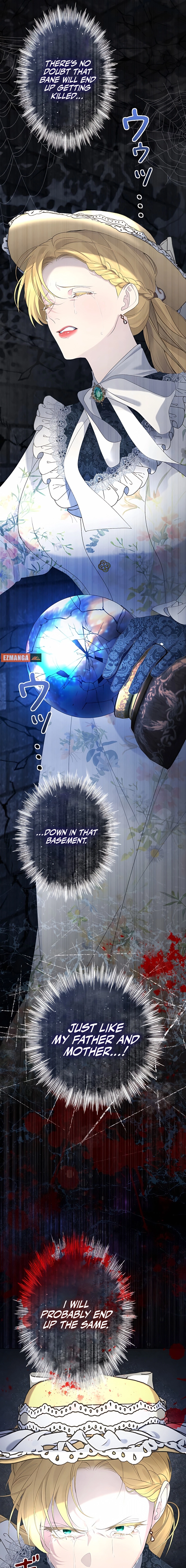 Nidome no Jinsei wa Koukai Shimasen ~Koufuku End wa Fukushuu no Ato de~ Chapter 11 page 17 - 