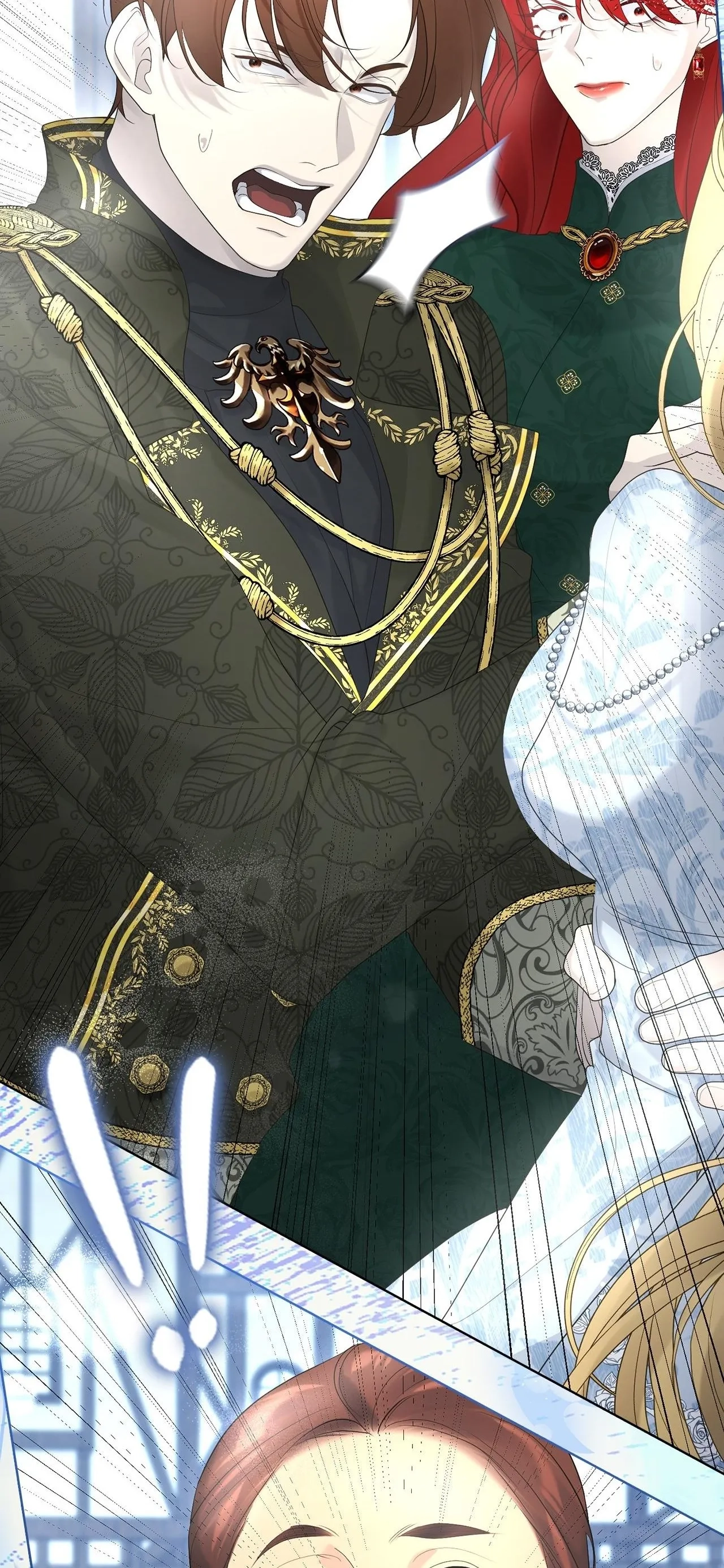 Nidome no Jinsei wa Koukai Shimasen ~Koufuku End wa Fukushuu no Ato de~ Chapter 14.2 page 23 - 