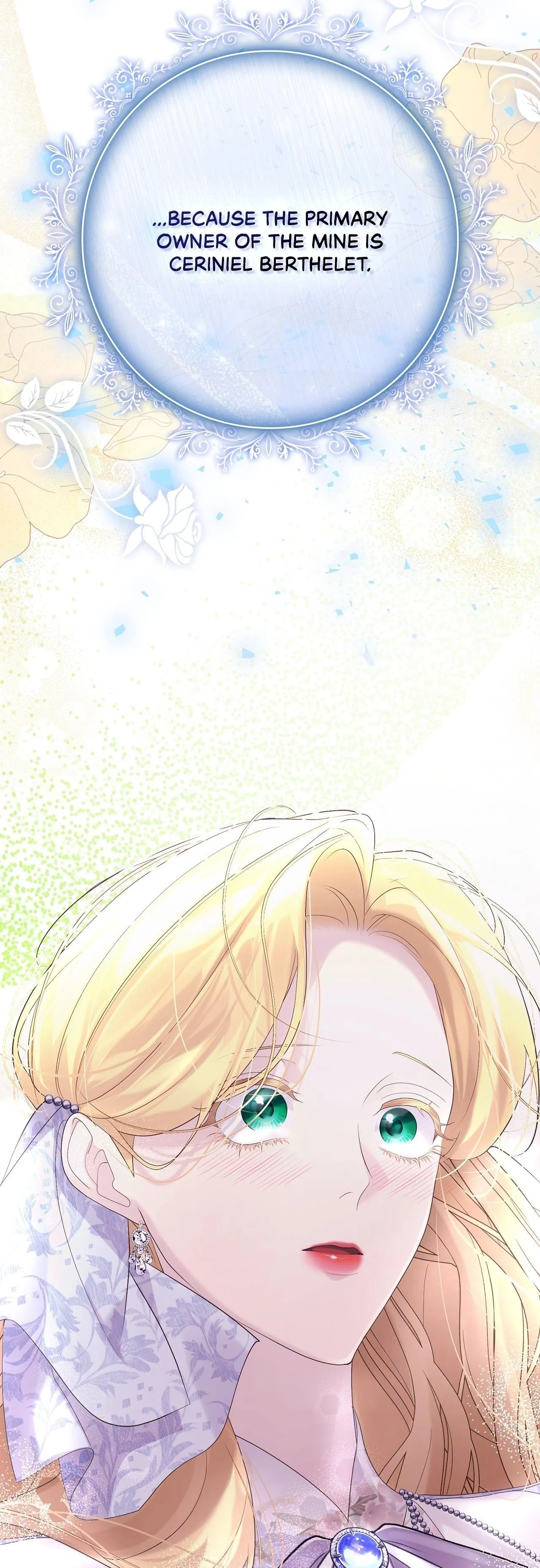 Nidome no Jinsei wa Koukai Shimasen ~Koufuku End wa Fukushuu no Ato de~ Chapter 14.2 page 43 - 