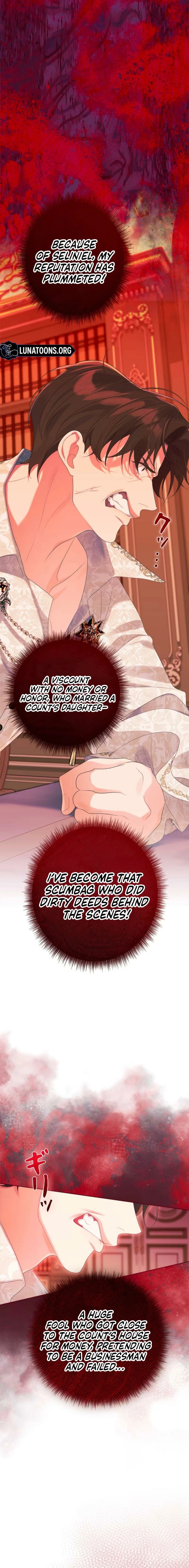 Nidome no Jinsei wa Koukai Shimasen ~Koufuku End wa Fukushuu no Ato de~ Chapter 23 page 26 - 