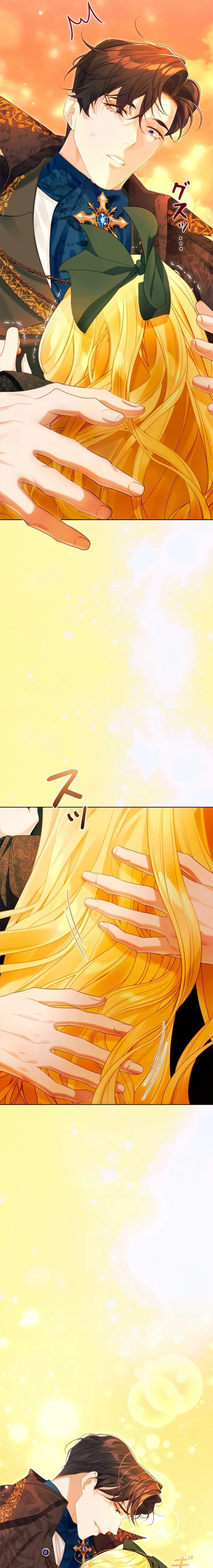 Nidome no Jinsei wa Koukai Shimasen ~Koufuku End wa Fukushuu no Ato de~ Chapter 27 page 13 - 