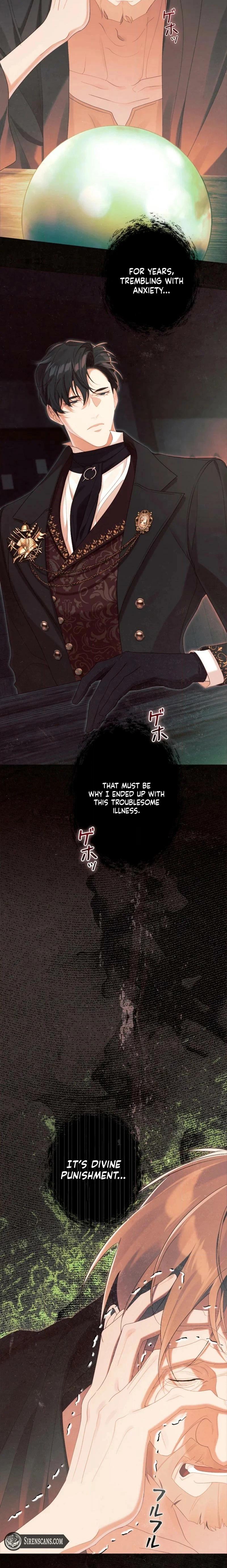 Nidome no Jinsei wa Koukai Shimasen ~Koufuku End wa Fukushuu no Ato de~ Chapter 27 page 4 - 