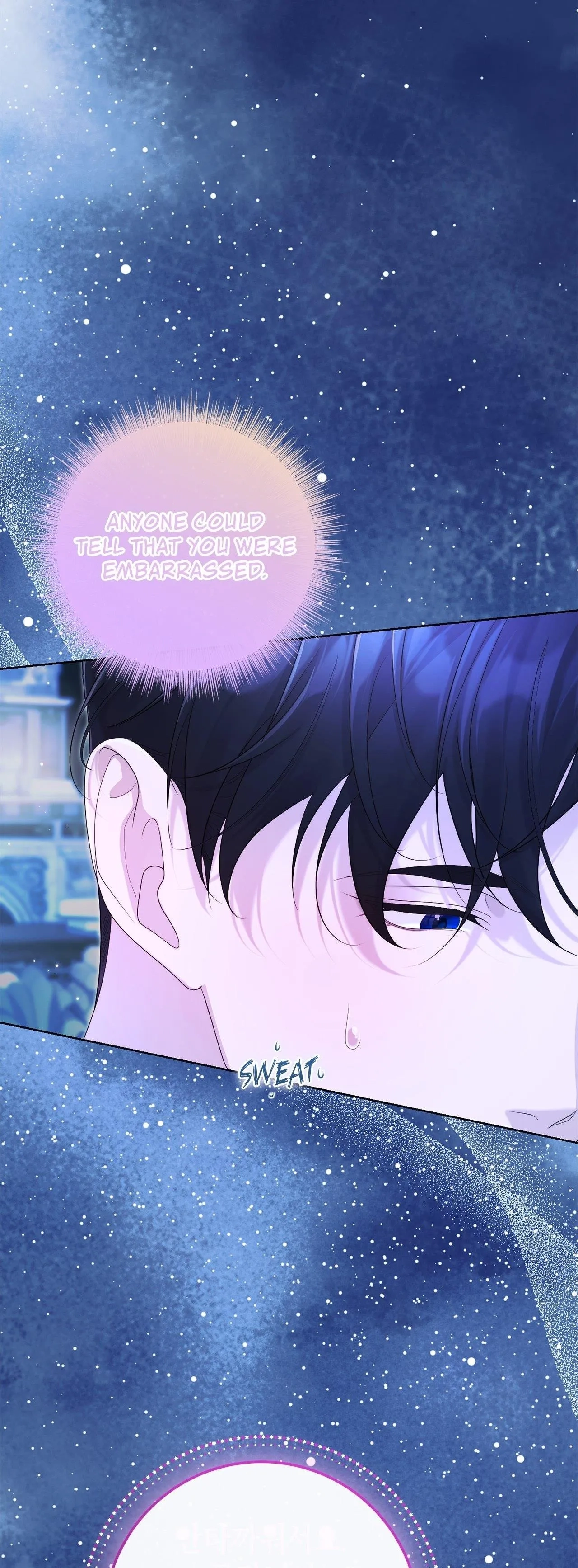 Nidome no Jinsei wa Koukai Shimasen ~Koufuku End wa Fukushuu no Ato de~ Chapter 28.2 page 81 - 