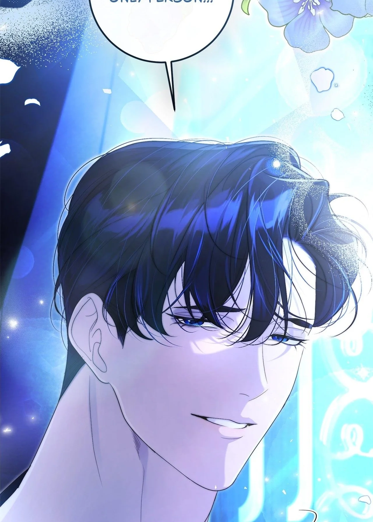 Nidome no Jinsei wa Koukai Shimasen ~Koufuku End wa Fukushuu no Ato de~ Chapter 28.3 page 71 - 